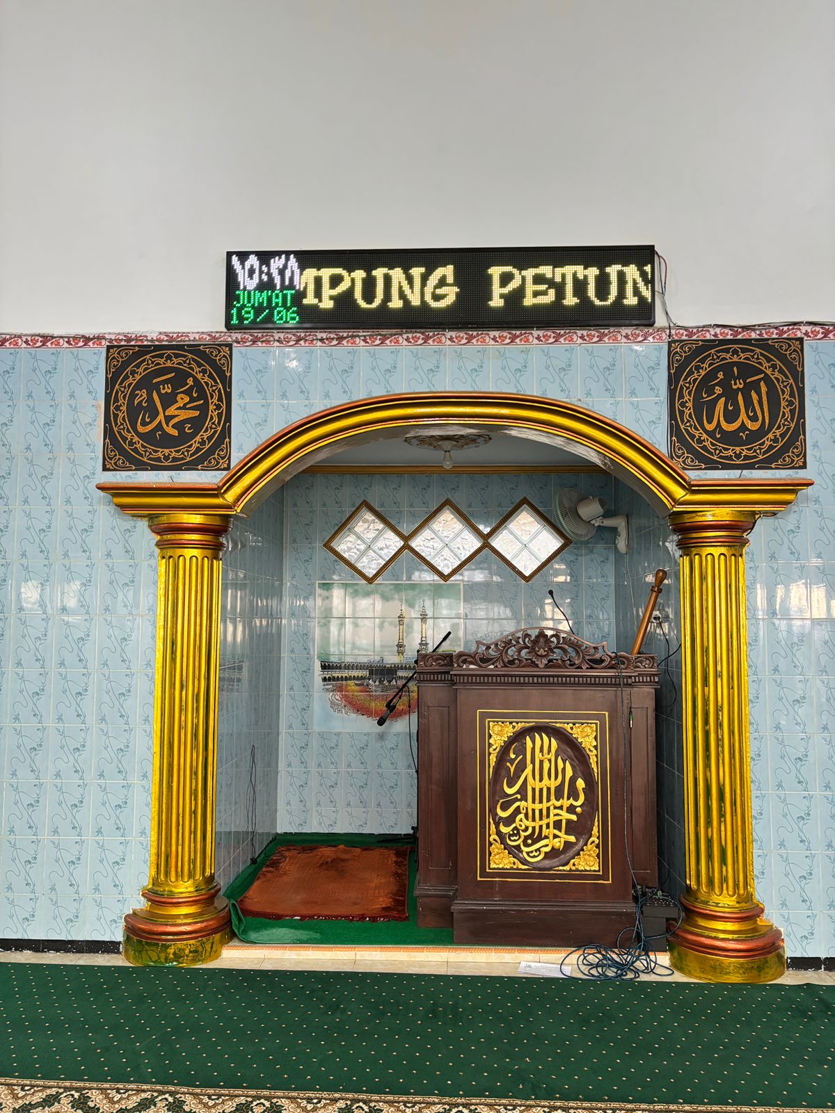 Foto Dalam Masjid (Mimbar/Mihrab) — Al - HAROMAIN, Kedaleman, Rogojampi
