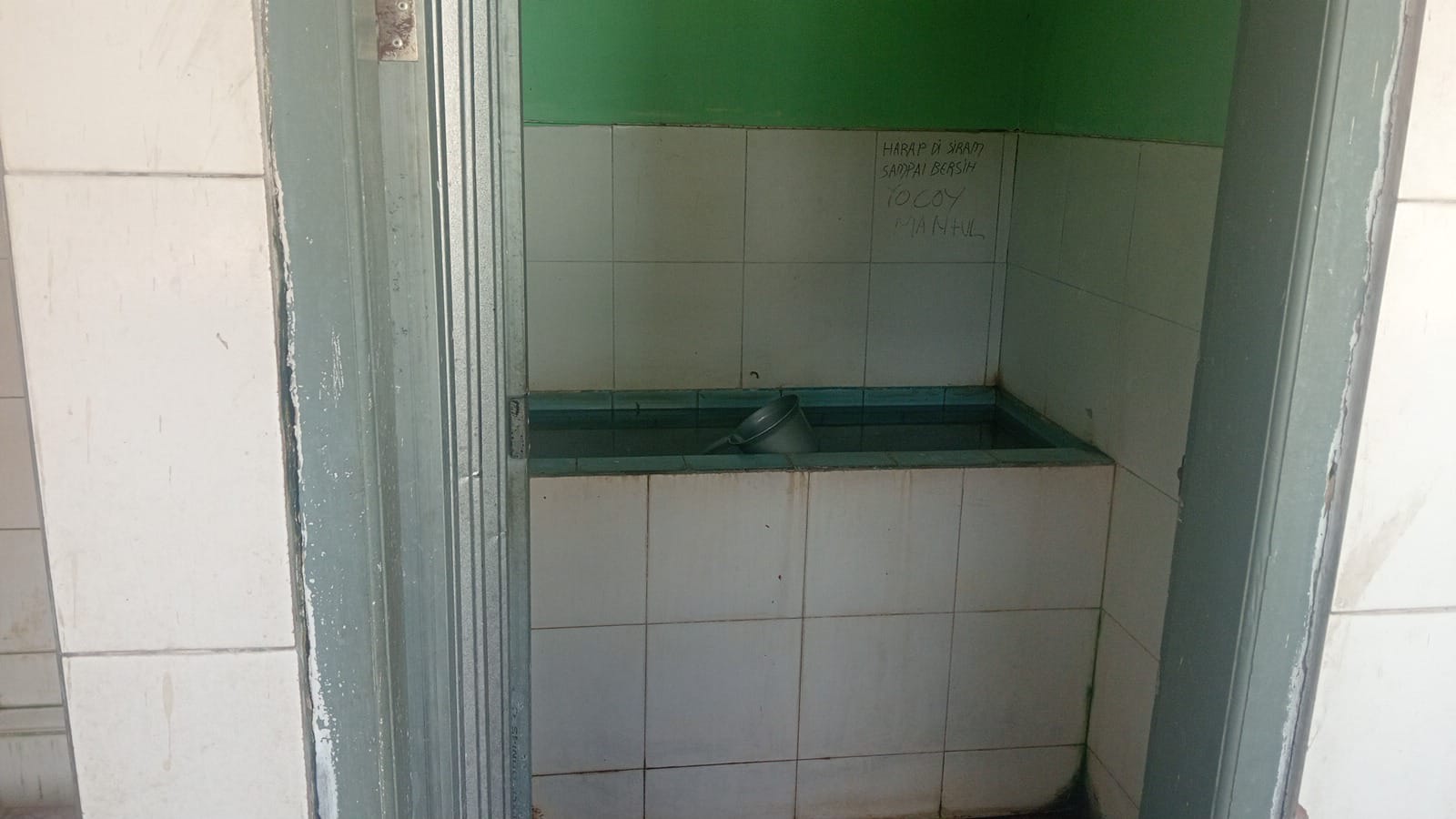 Foto Kamar Mandi/WC — BAITUL MUBALIGHIN, Sukorejo, Bangorejo