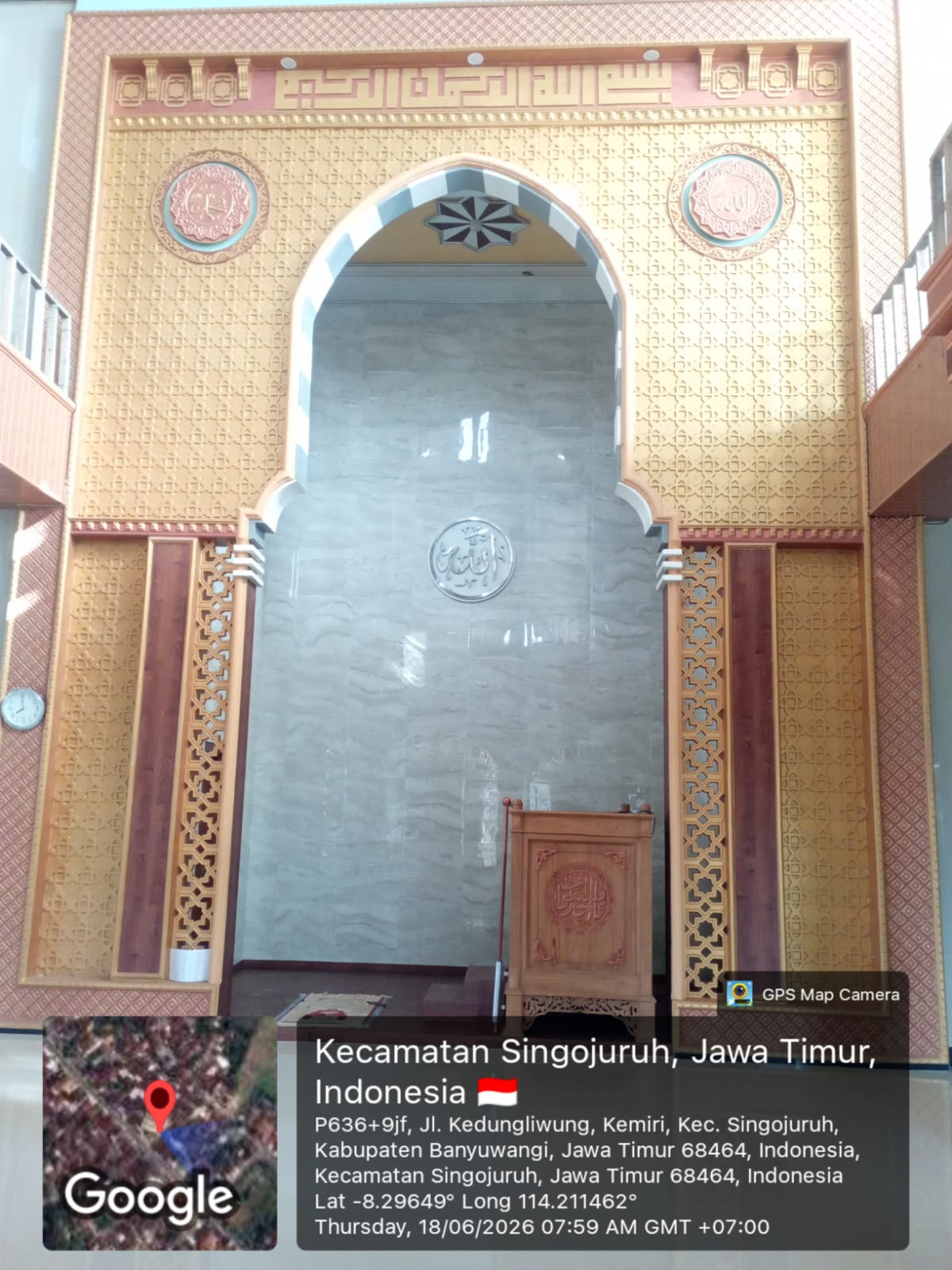 Foto Dalam Masjid (Mimbar/Mihrab) — BAITUL HIKMAH, Kemiri, Singojuruh