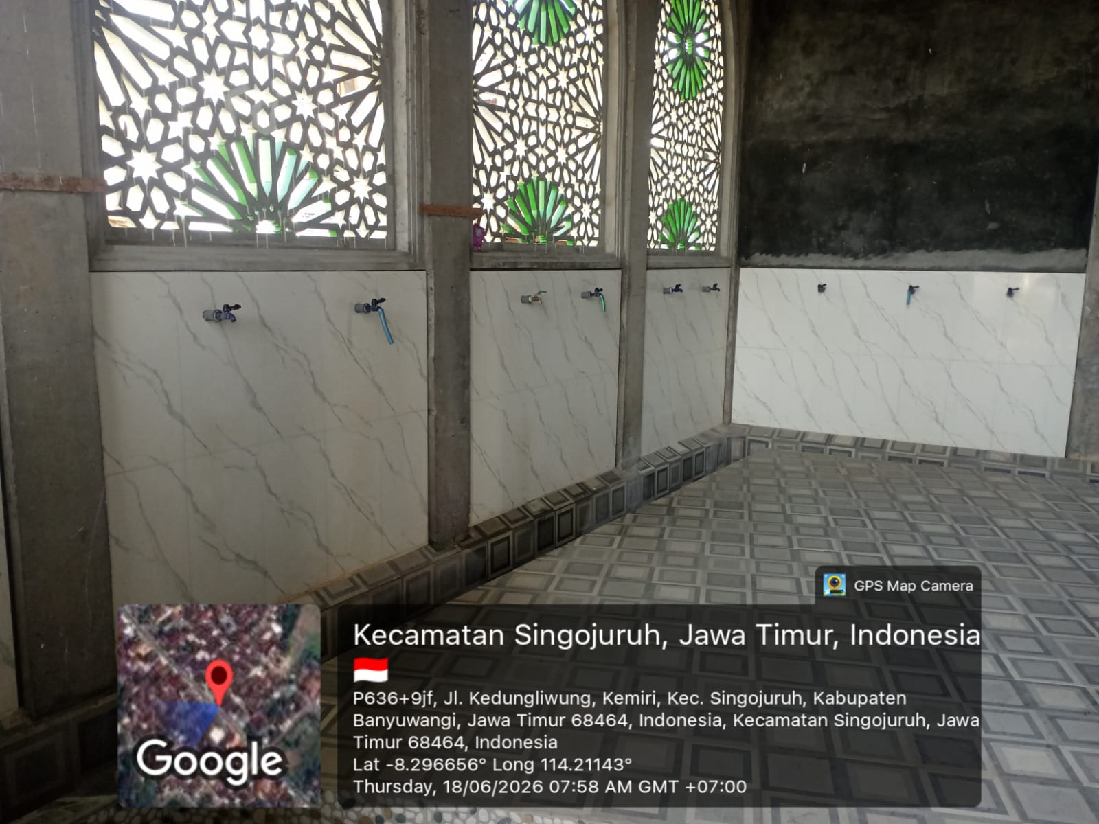 Foto Tempat Wudhu — BAITUL HIKMAH, Kemiri, Singojuruh