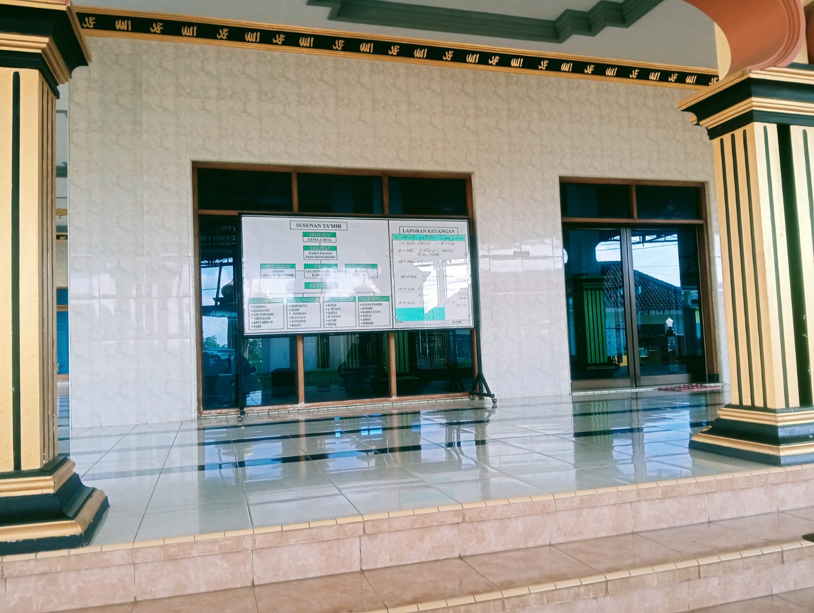 Foto Bangunan Lainnya — Masjid Babussalam, Kajarharjo, Kalibaru