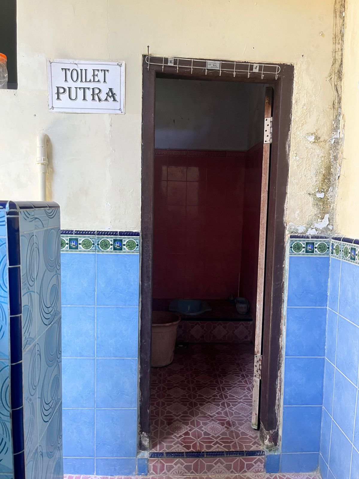 Foto Kamar Mandi/WC — Al-Ikhlas, Sukonatar, Srono