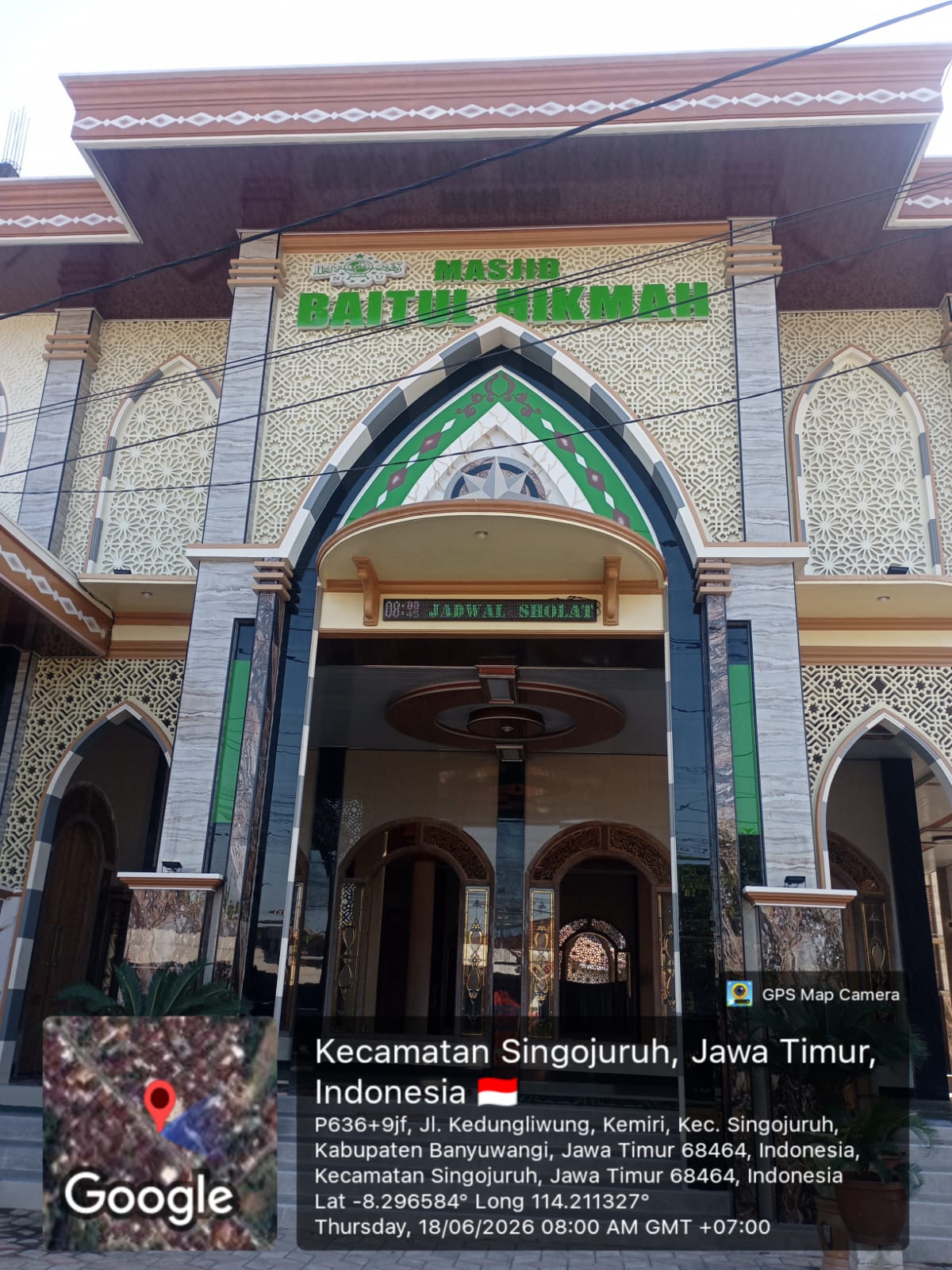 Foto Depan Masjid & Papan Nama — BAITUL HIKMAH, Kemiri, Singojuruh
