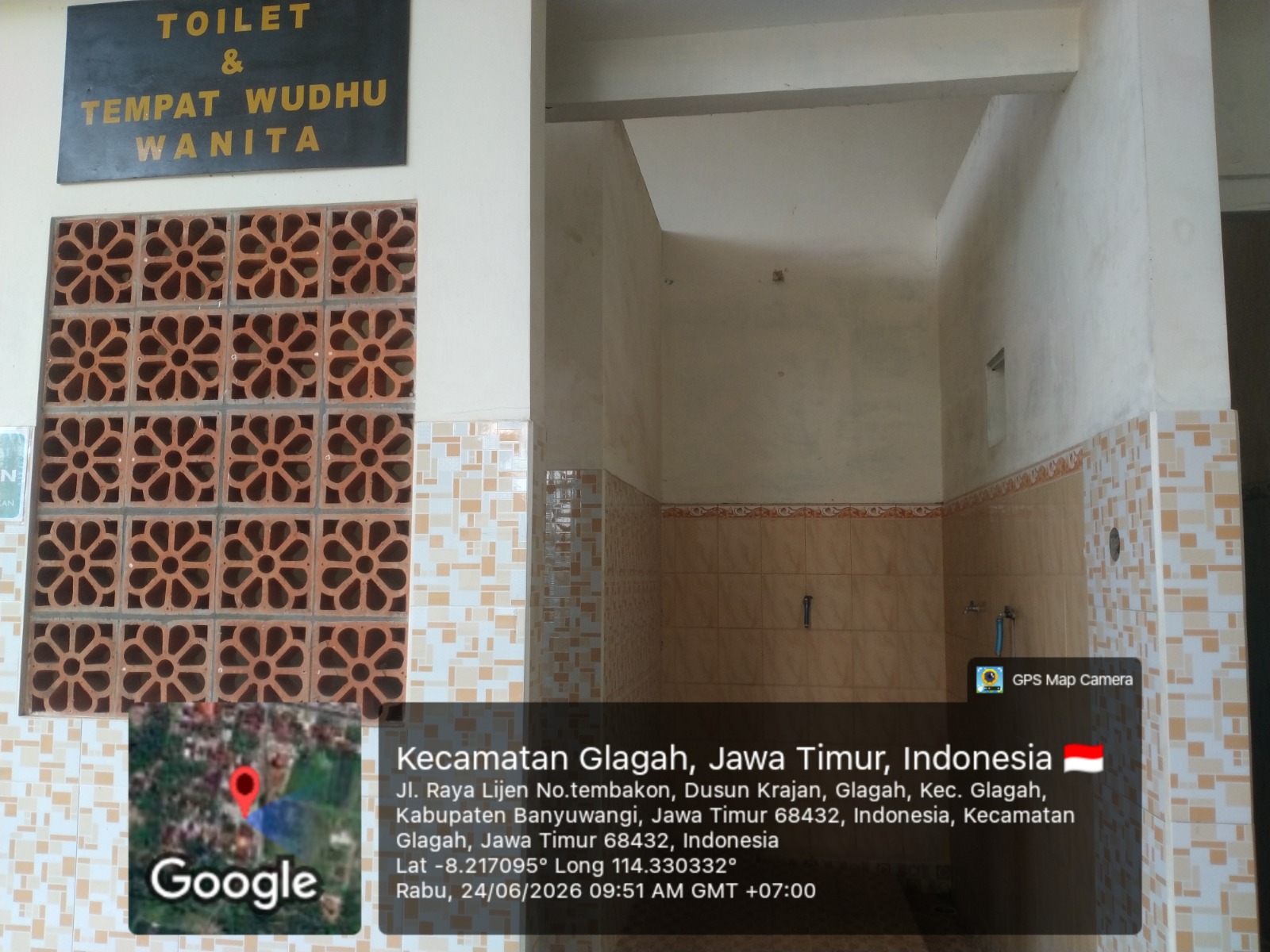 Foto Tempat Wudhu — AL-MUKAROMAH, Banjarsari, Glagah