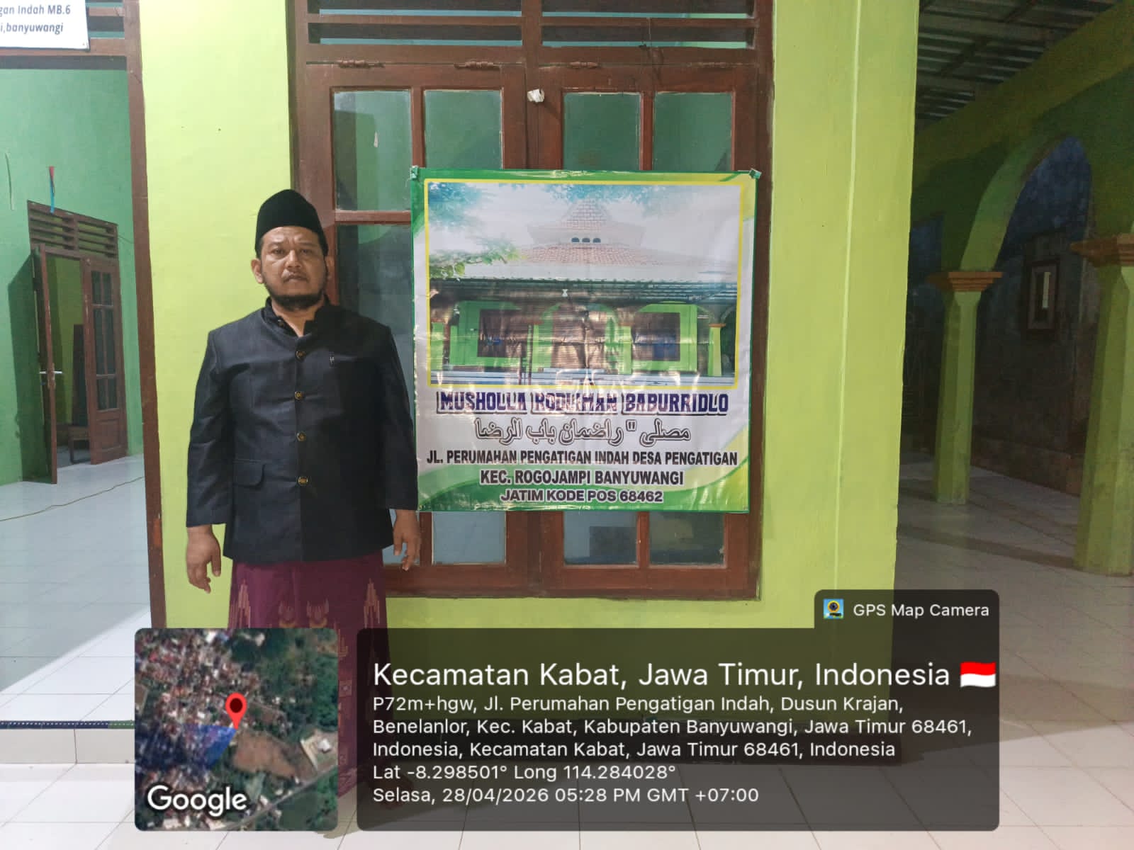 Foto Depan Masjid & Papan Nama — RODLIMAN BABURRIDLO, Pengatigan, Rogojampi