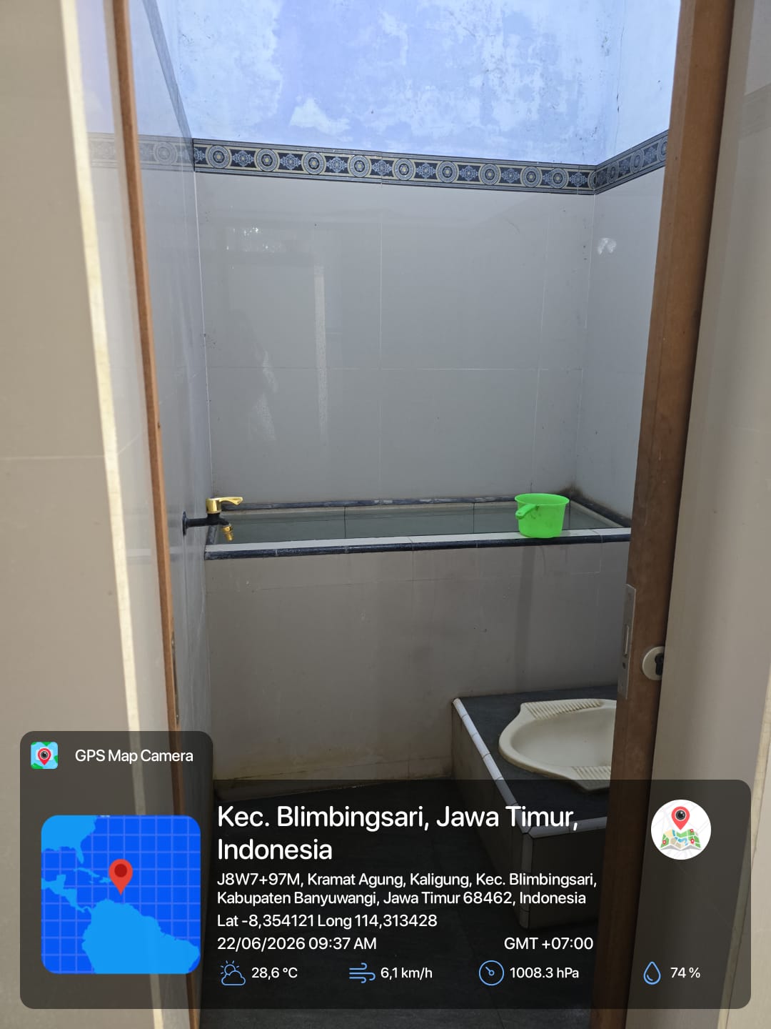 Foto Kamar Mandi/WC — BAITURROHIEM, Kaligung, Blimbingsari