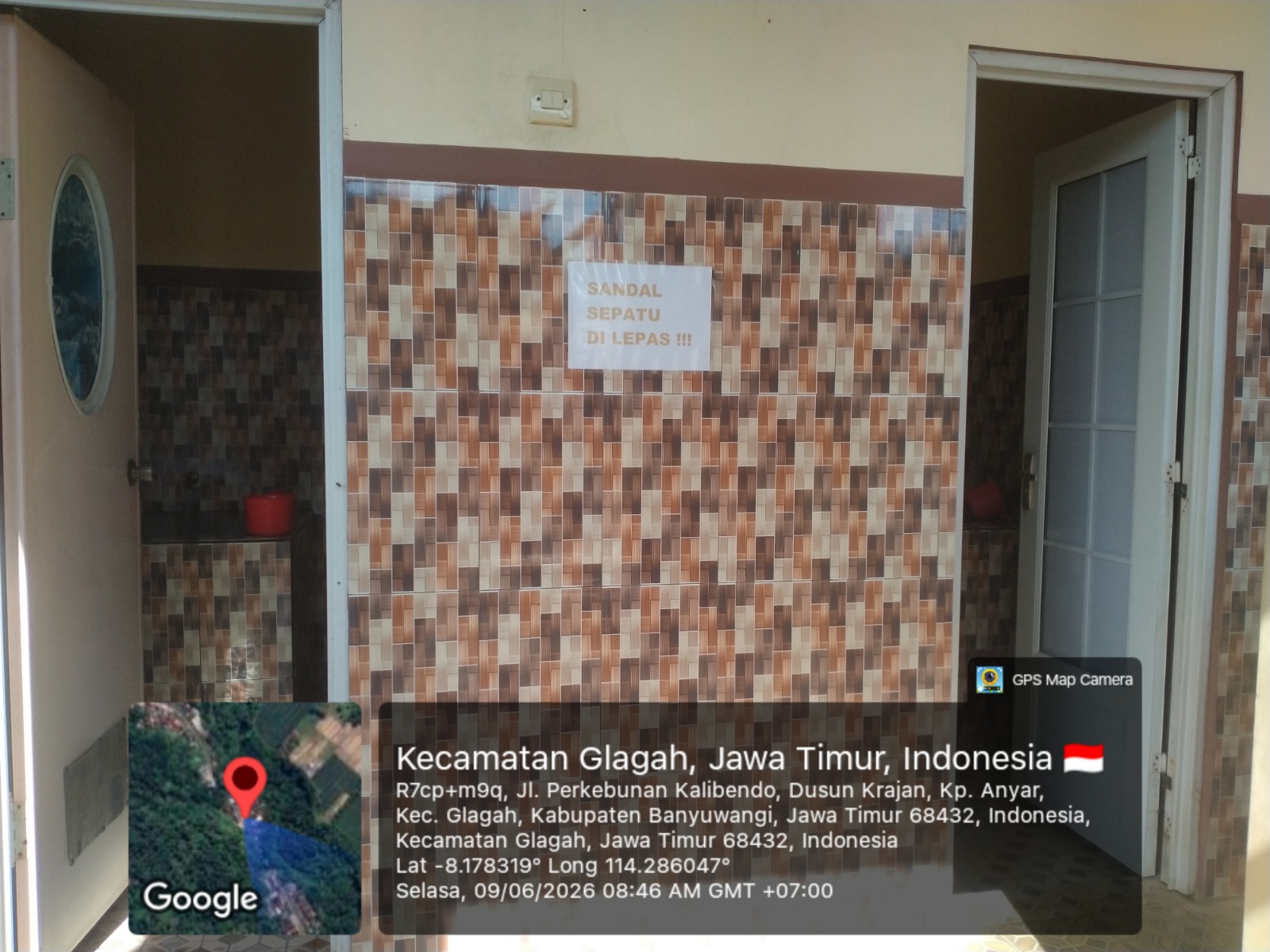 Foto Kamar Mandi/WC — AL-HADI, Kampunganyar, Glagah