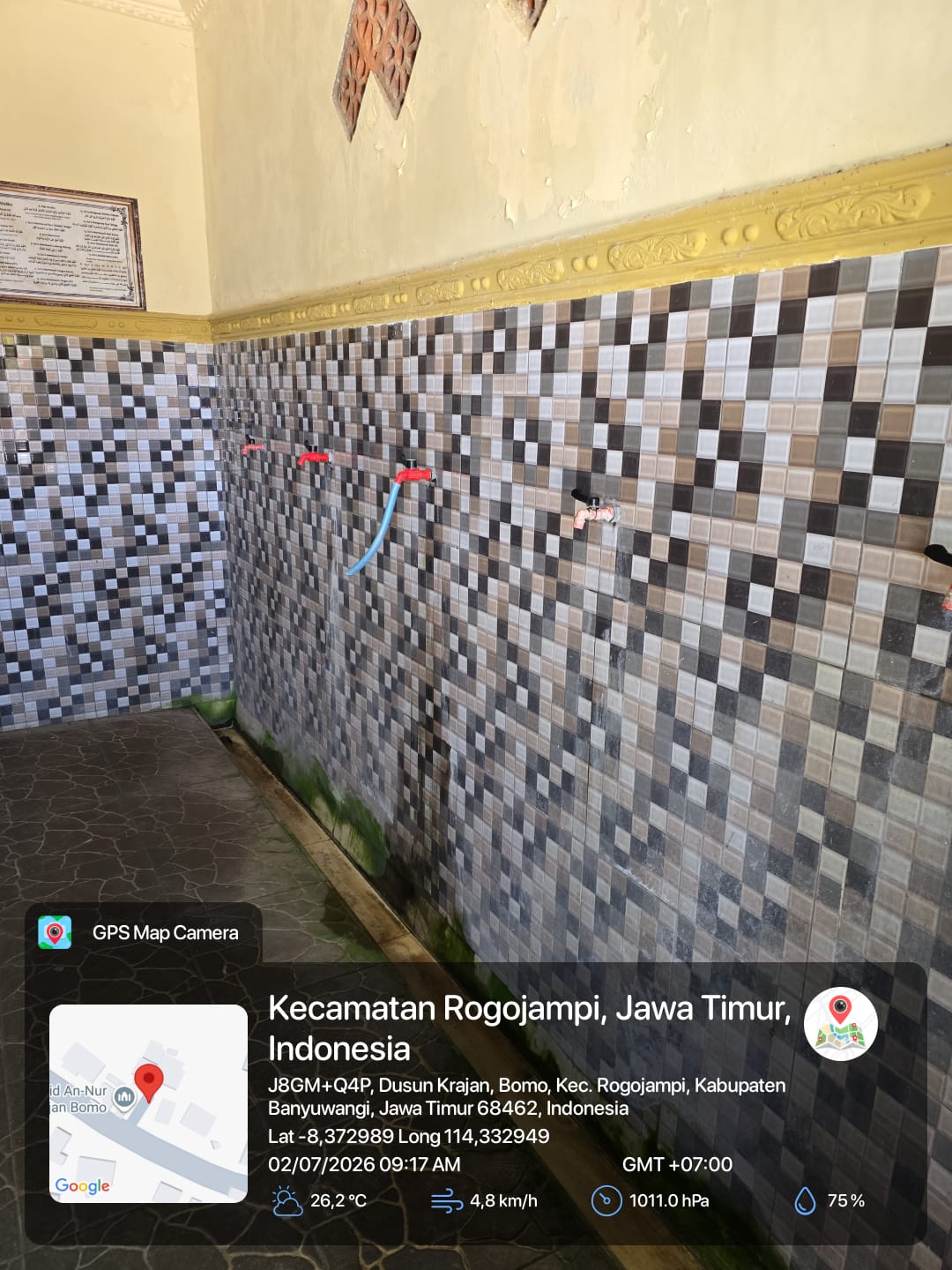 Foto Tempat Wudhu — AN-NUR, Bomo, Blimbingsari