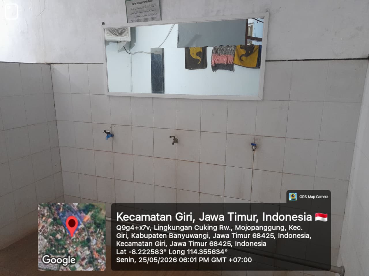 Foto Tempat Wudhu — AL-MUJAAHIDIIN, Mojopanggung, Giri