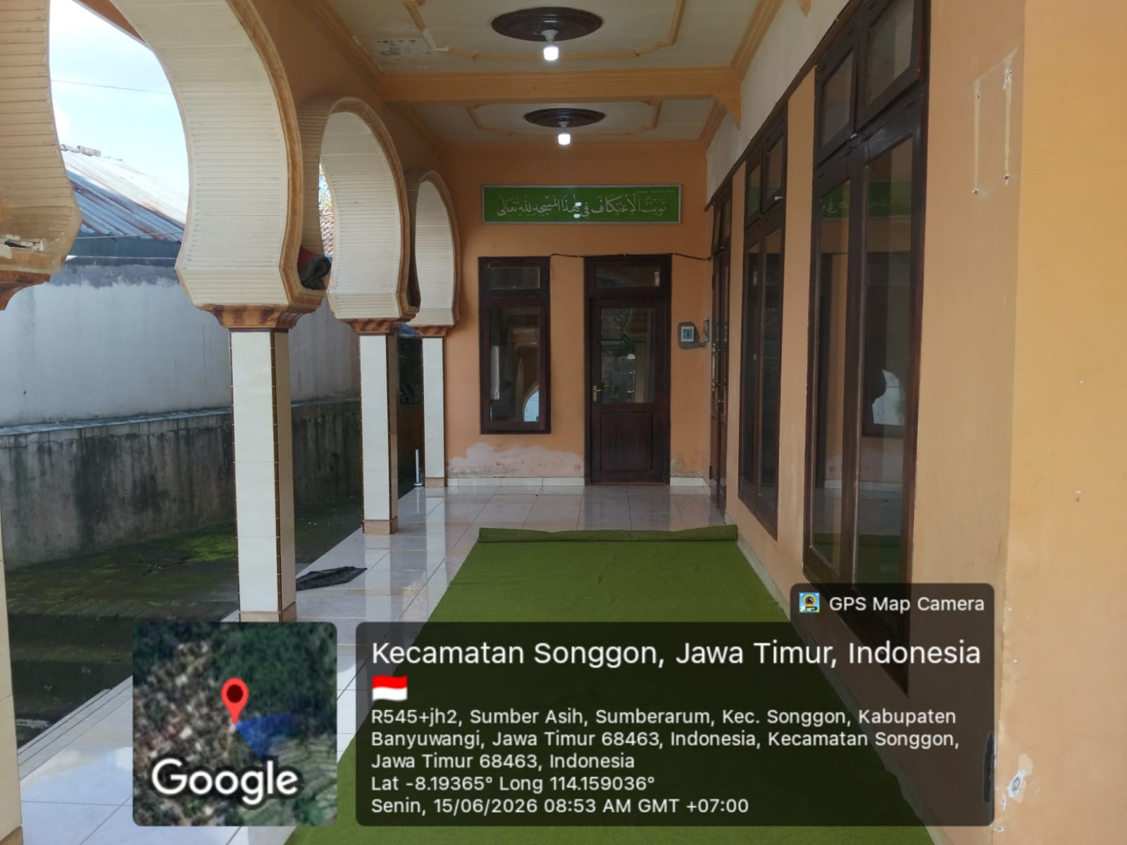 Foto Bangunan Lainnya — BAITURROHMAN, Sumberarum, Songgon