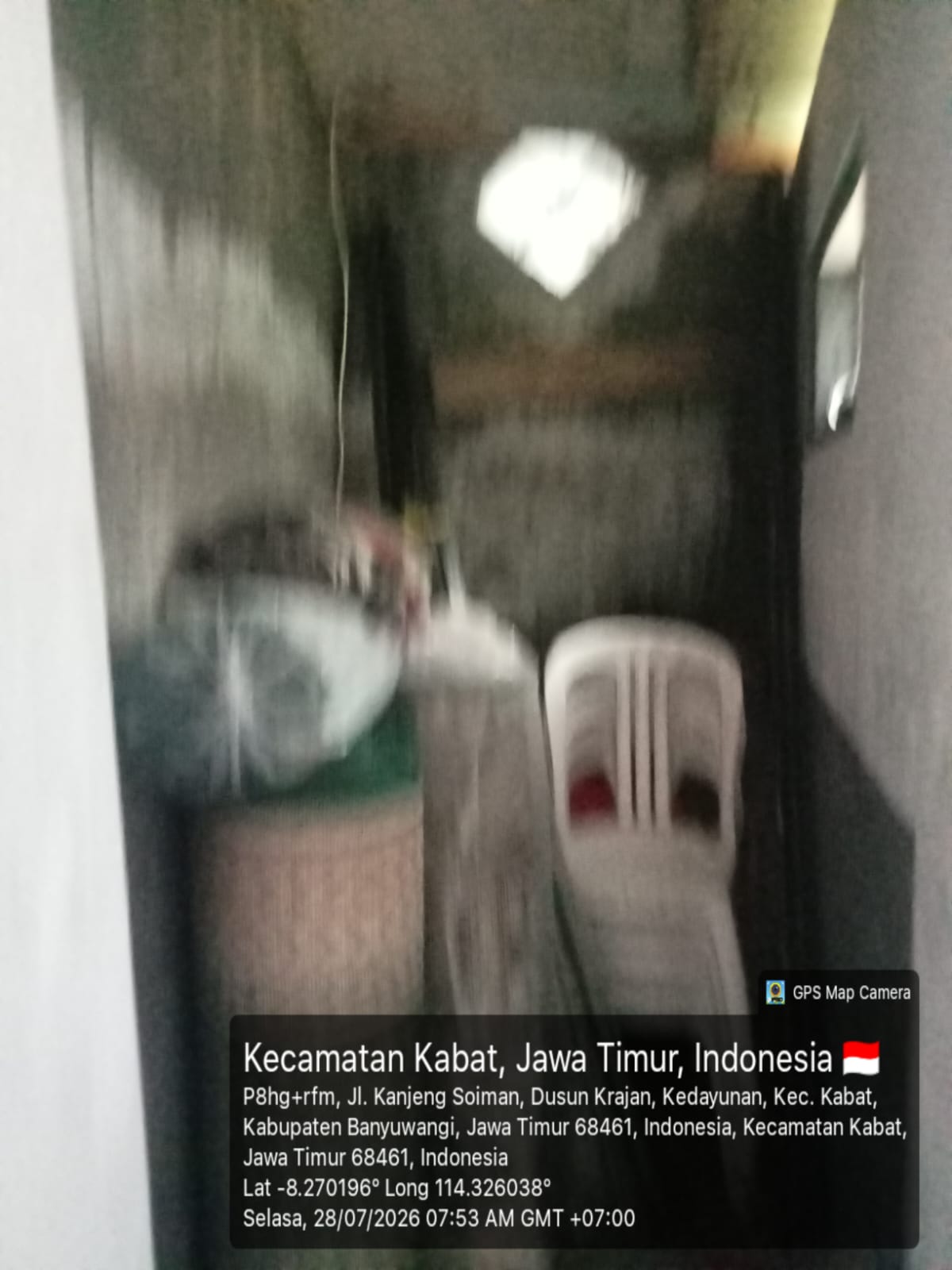 Foto Bangunan Lainnya — AL-HIDAYAH, Kedayunan, Kabat