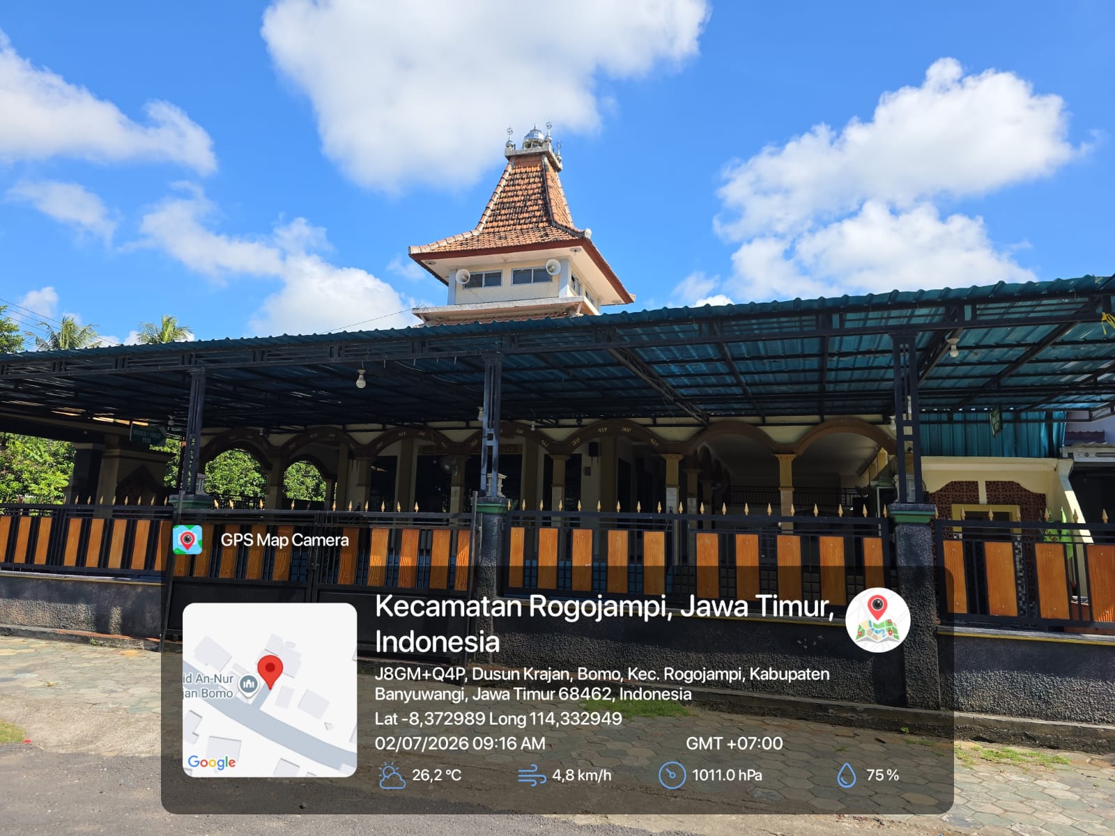 Foto Depan Masjid & Papan Nama — AN-NUR, Bomo, Blimbingsari