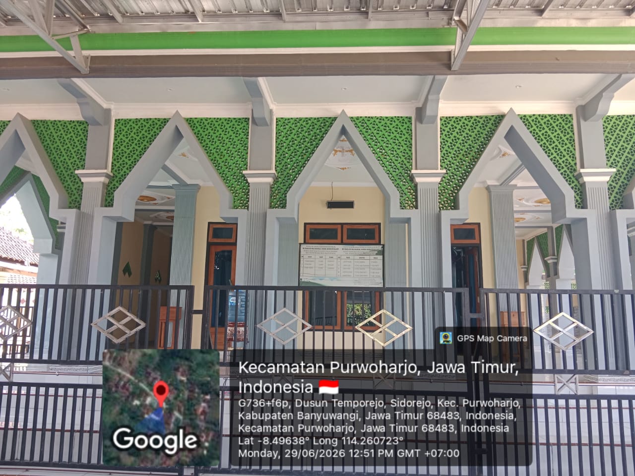 Foto Bangunan Lainnya — NURUL HUDA DARUSSALAM, Sidorejo, Purwoharjo