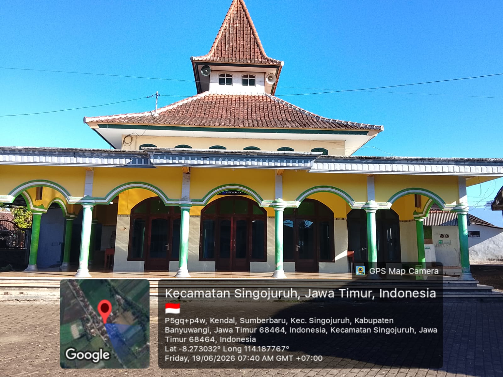 Foto Depan Masjid & Papan Nama — BAITURROHIM, Sumberbaru, Singojuruh