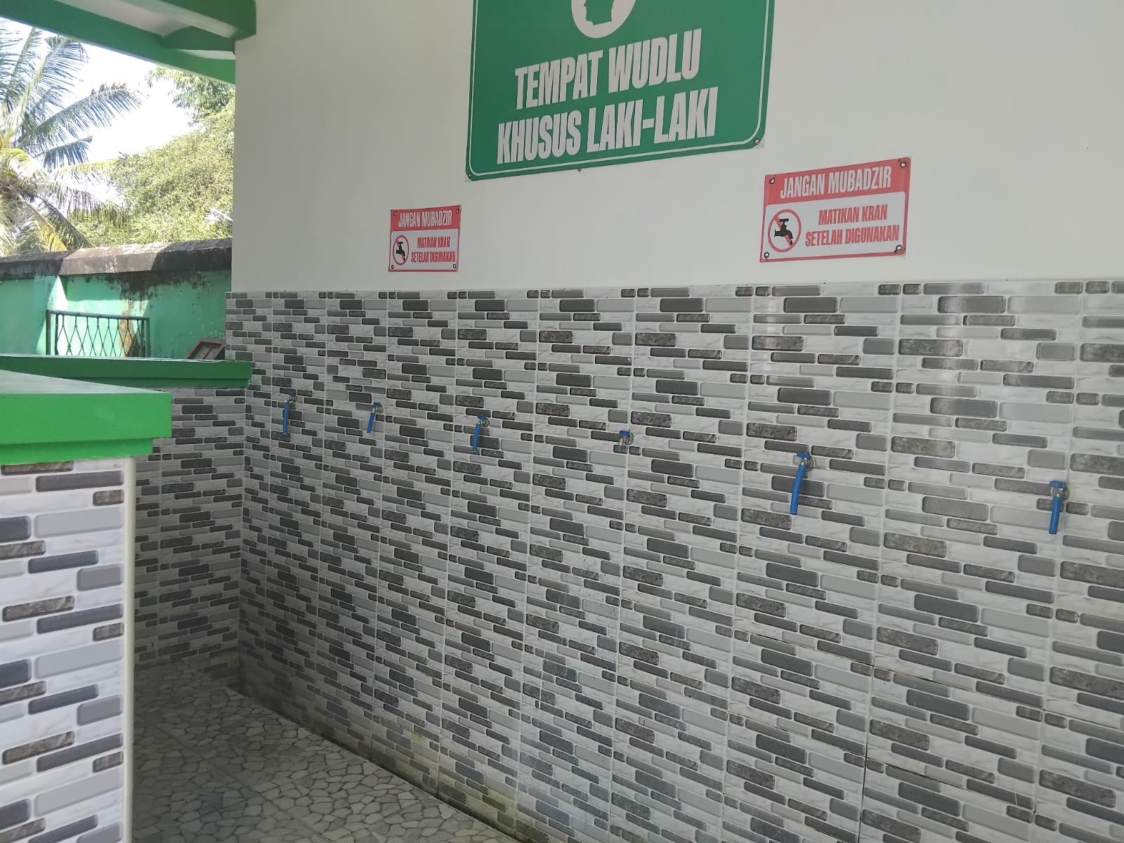 Foto Tempat Wudhu — BAITUL MUFLIHIN, Labanasem, Kabat