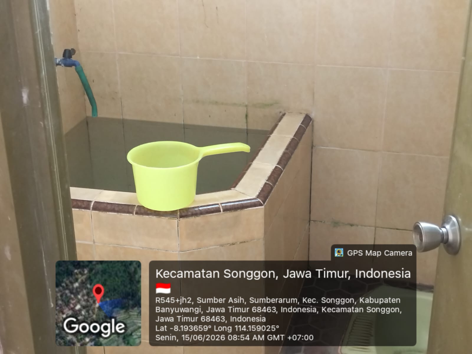 Foto Kamar Mandi/WC — BAITURROHMAN, Sumberarum, Songgon