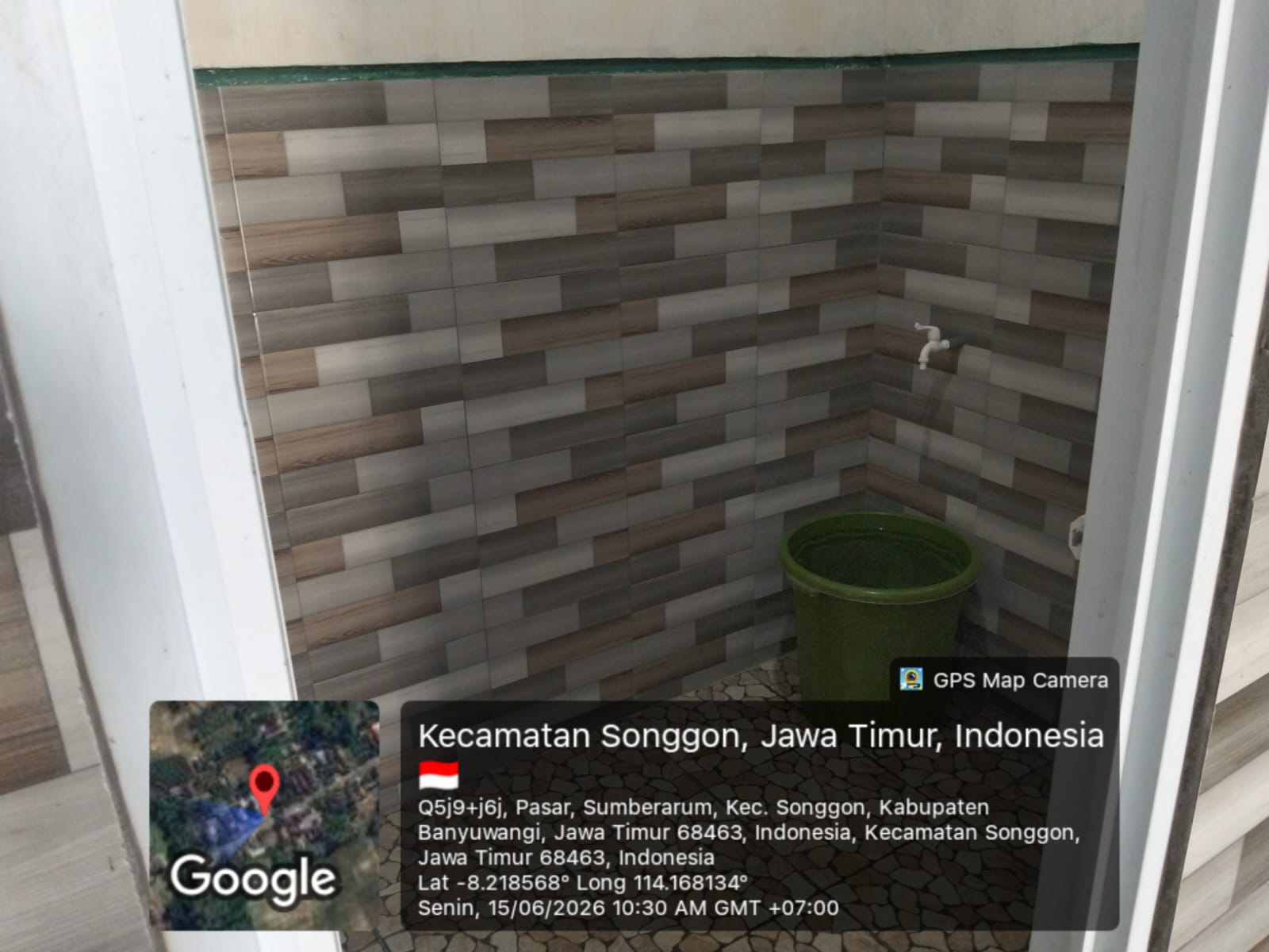 Foto Kamar Mandi/WC — AR-RAHMAT, Sumberarum, Songgon