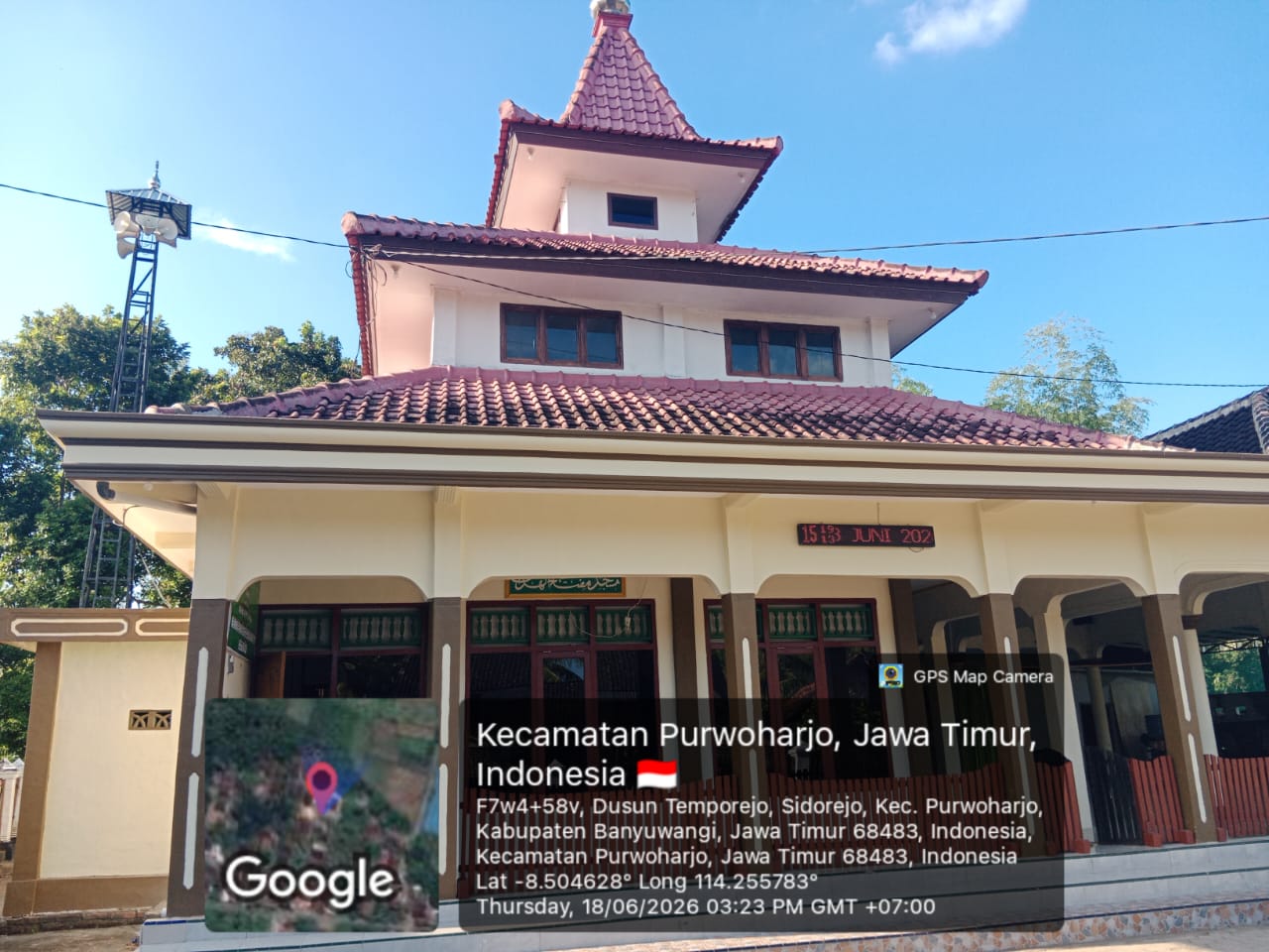 Foto Depan Masjid & Papan Nama — MIFTAHUL HUDA, Sidorejo, Purwoharjo