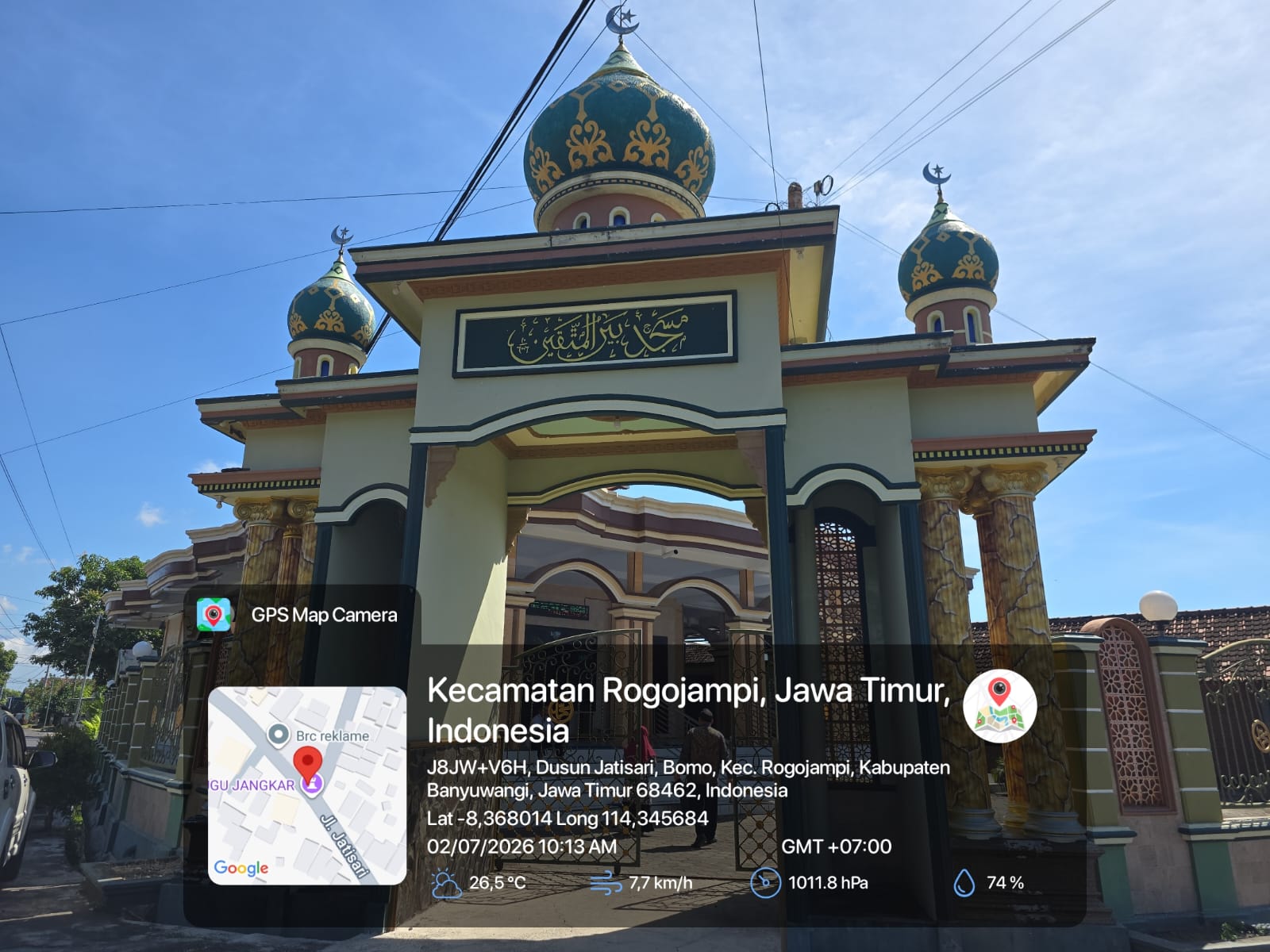 Foto Depan Masjid & Papan Nama — BAITUL MUTTAQIN, Bomo, Blimbingsari