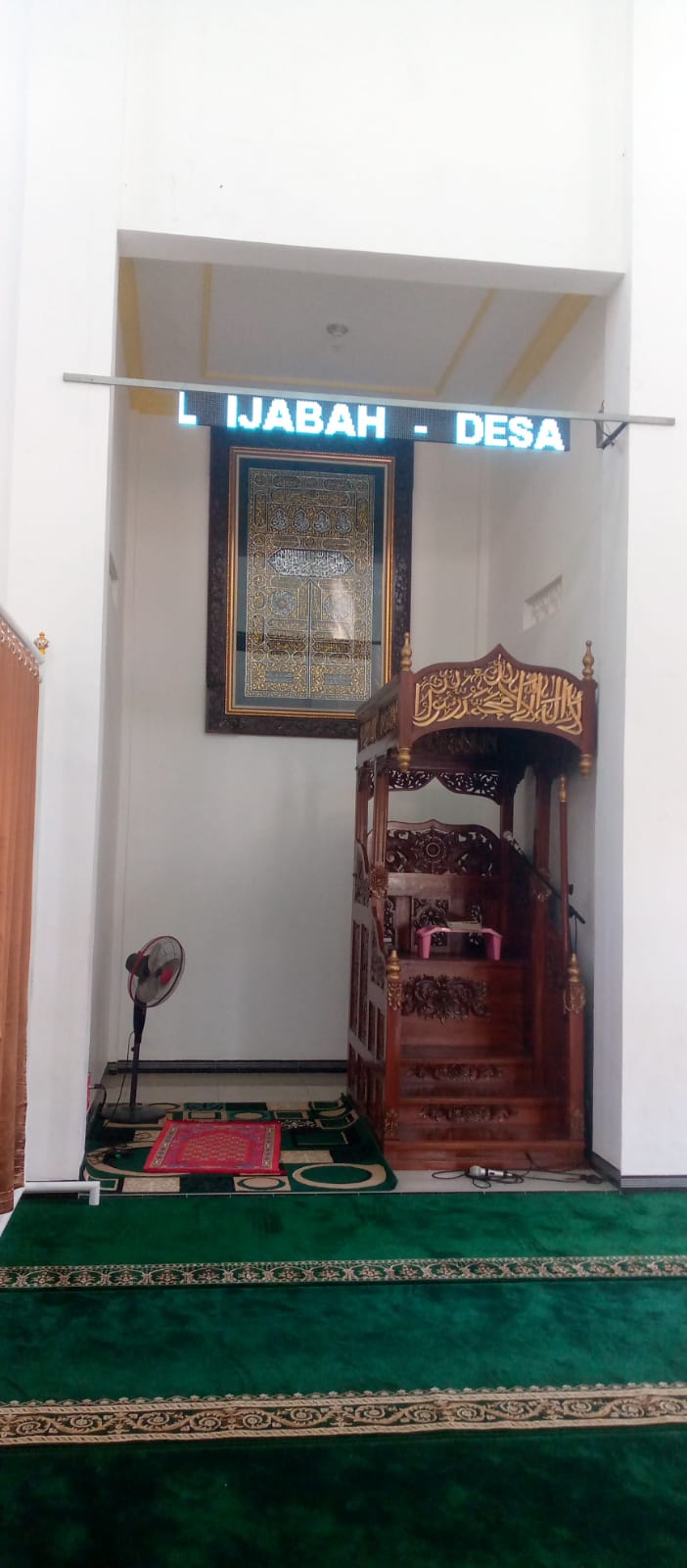 Foto Dalam Masjid (Mimbar/Mihrab) — AL IJABAH, Sarongan, Pesanggaran