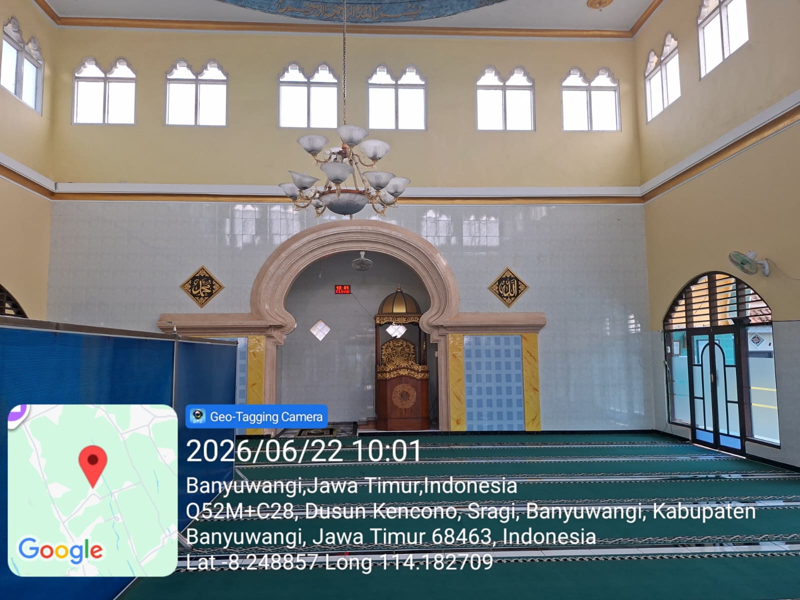 Foto Dalam Masjid (Mimbar/Mihrab) — SABILUL KHAIRAT, Sragi, Songgon
