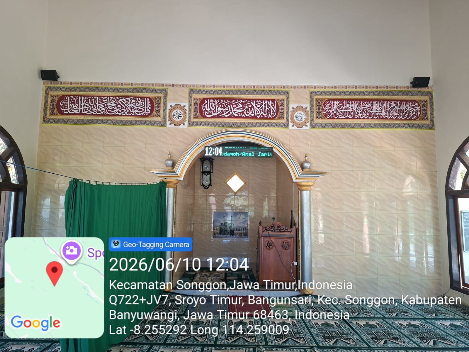 Foto Dalam Masjid (Mimbar/Mihrab) — Riyadus Solihin, Bangunsari, Songgon