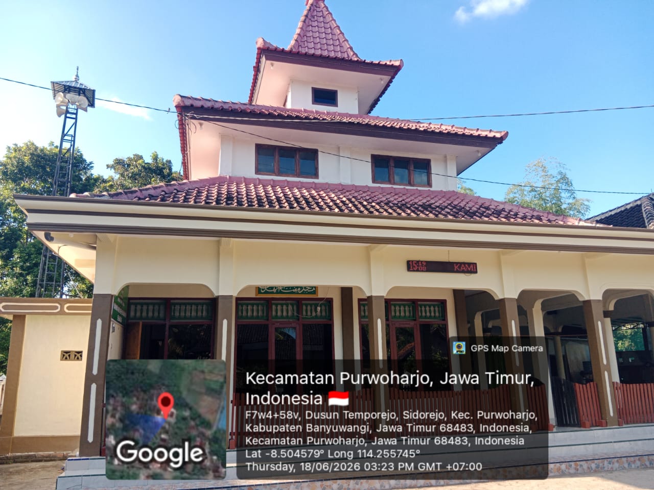 Foto Bangunan Lainnya — MIFTAHUL HUDA, Sidorejo, Purwoharjo