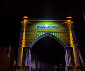 Foto Depan Masjid & Papan Nama — AL-RIDLO, Barurejo, Siliragung