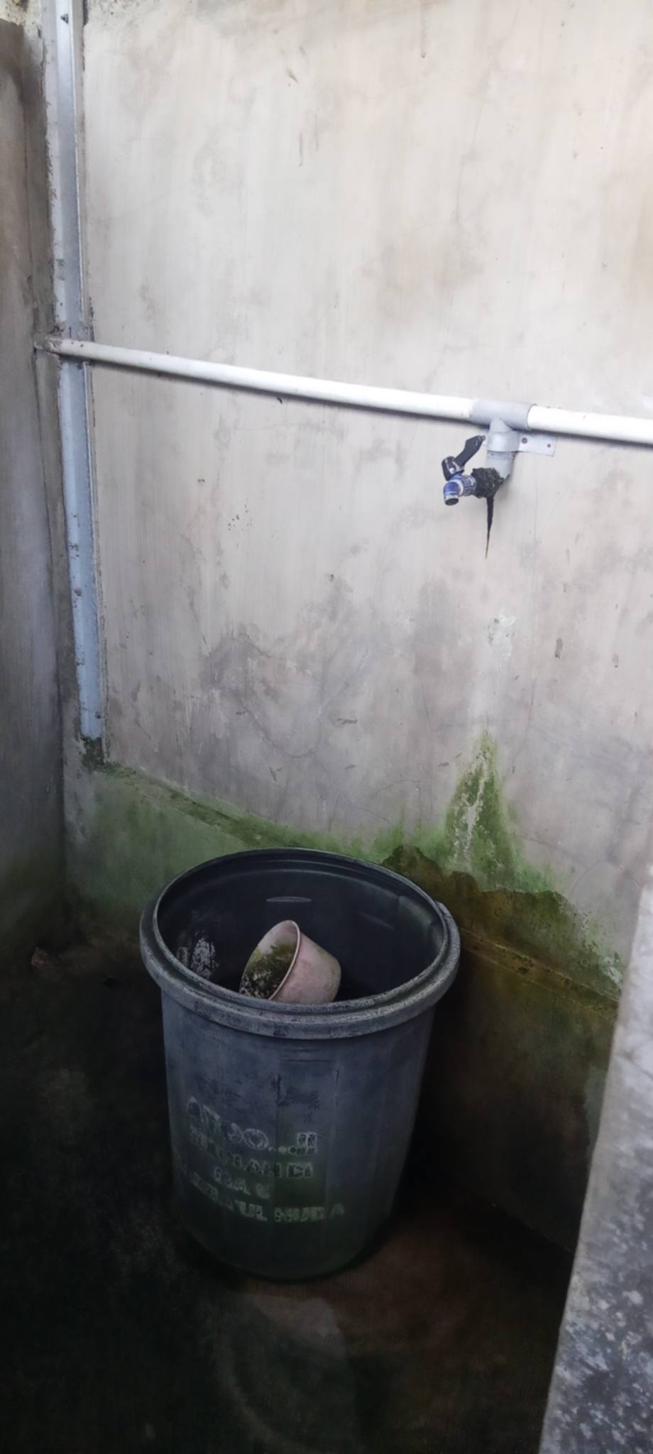 Foto Kamar Mandi/WC — DARUSYSYAFA'AH, Yosomulyo, Gambiran