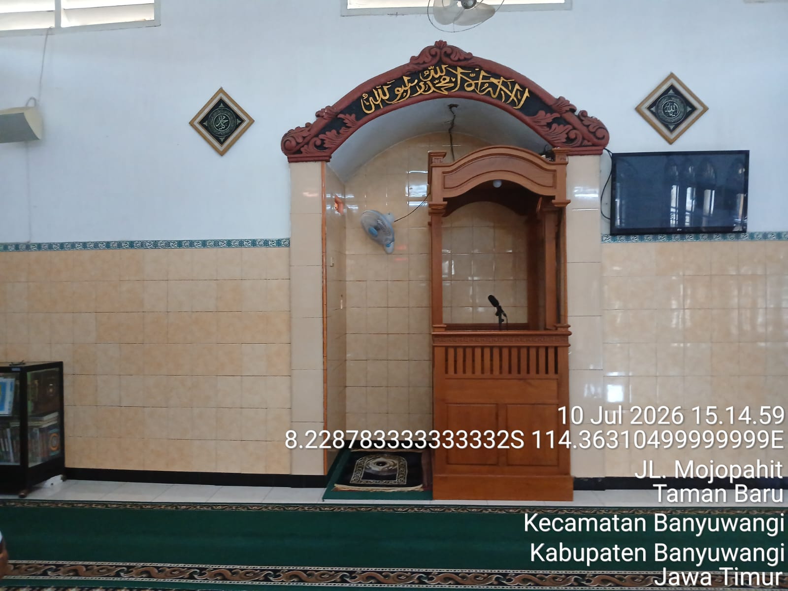 Foto Dalam Masjid (Mimbar/Mihrab) — AT-TA'AAWUN, Tamanbaru, Banyuwangi