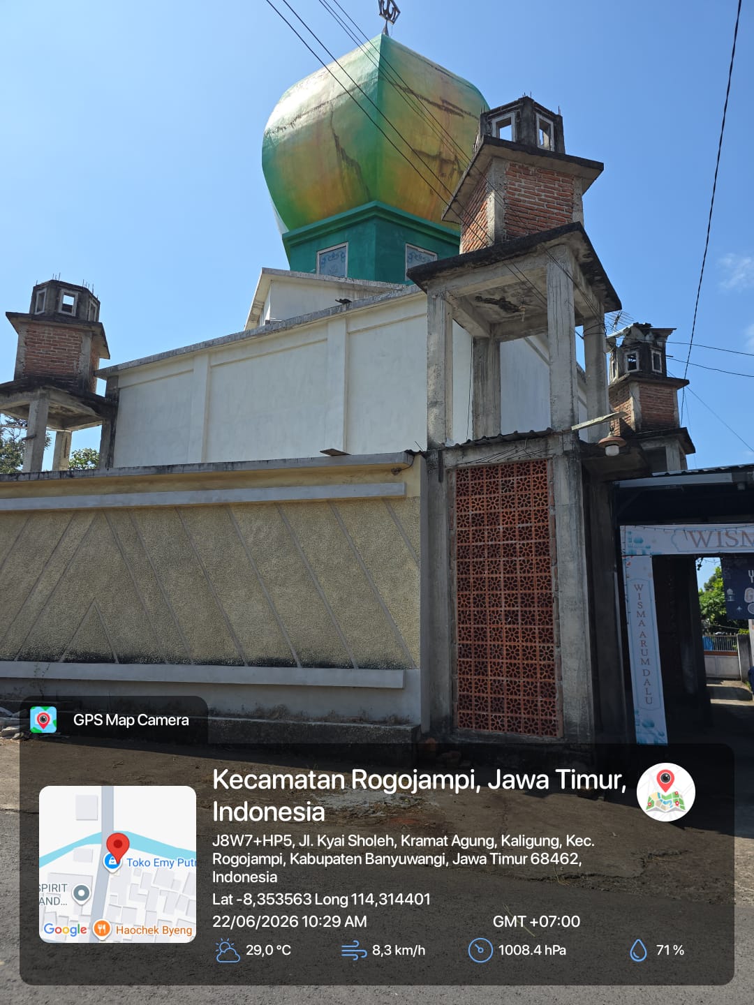 Foto Depan Masjid & Papan Nama — AL- INNAYAH (NAHDHOTUN NASYI'IN), Blimbingsari, Blimbingsari