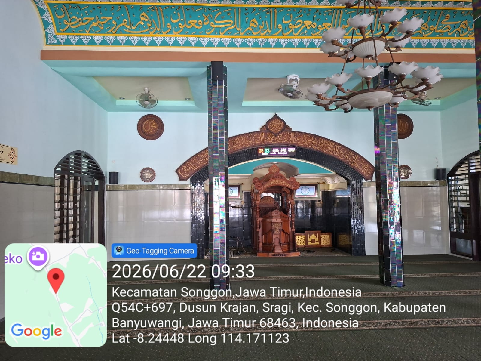 Foto Dalam Masjid (Mimbar/Mihrab) — NURUL IHSAN, Sragi, Songgon