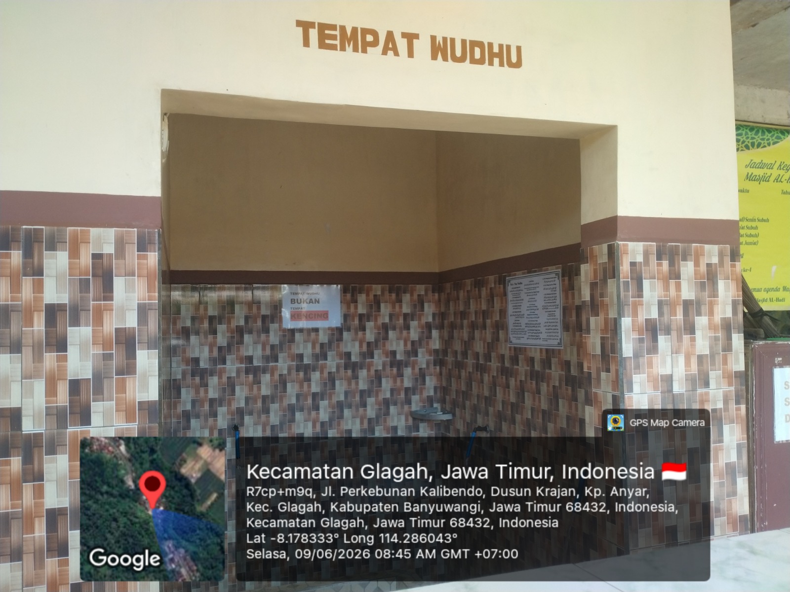 Foto Tempat Wudhu — AL-HADI, Kampunganyar, Glagah