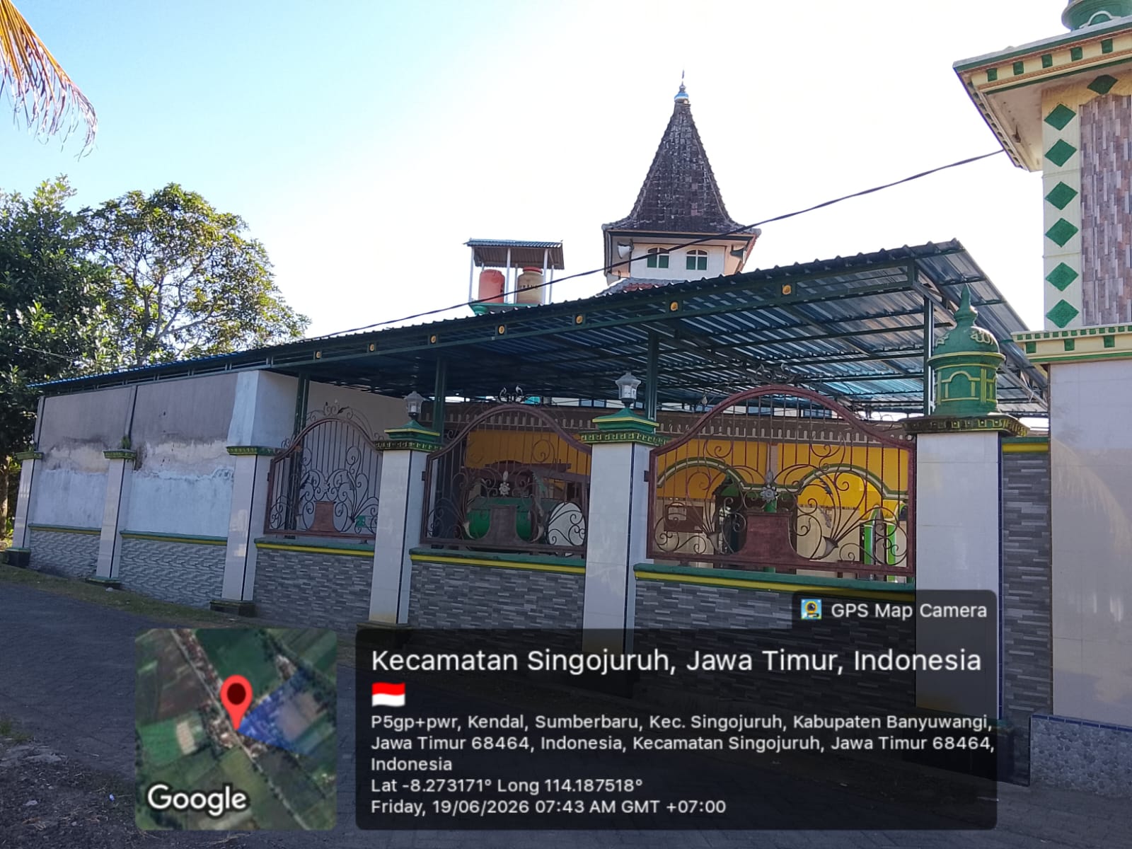 Foto Bangunan Lainnya — BAITURROHIM, Sumberbaru, Singojuruh