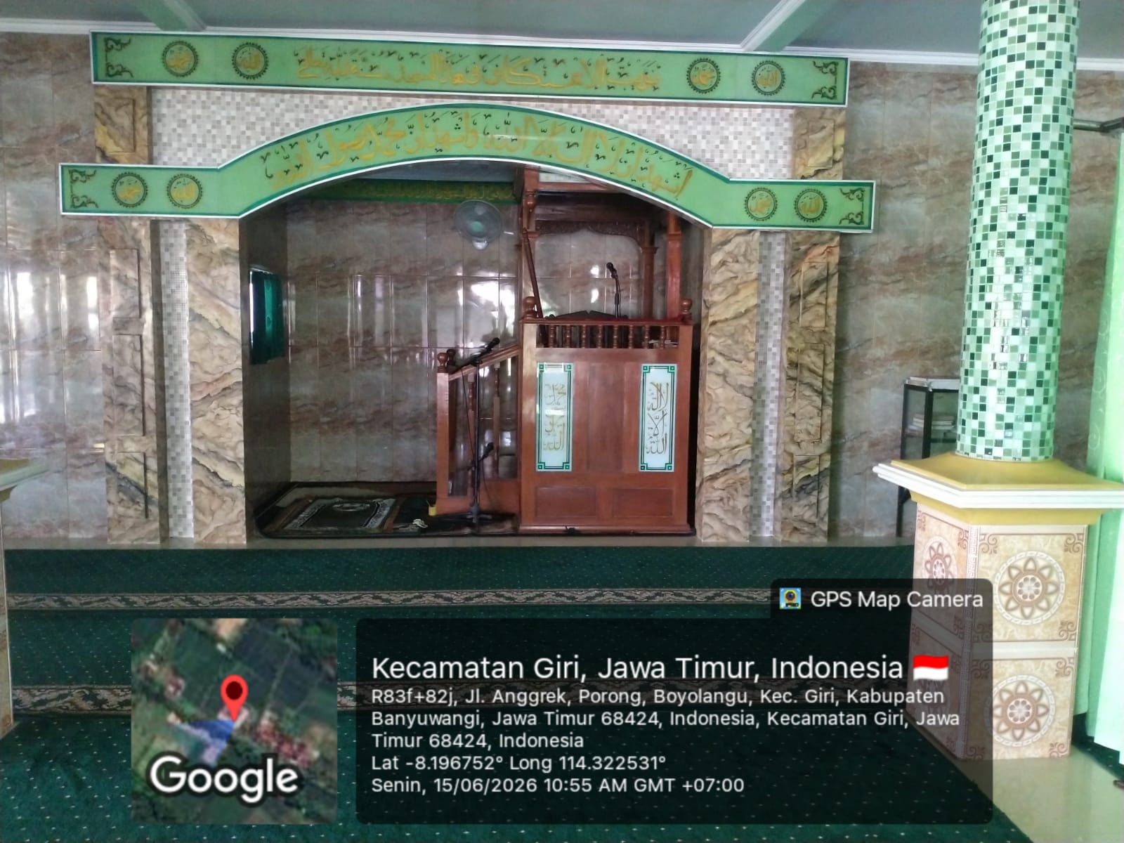 Foto Dalam Masjid (Mimbar/Mihrab) — BAITURROHMAN, Jambesari, Giri
