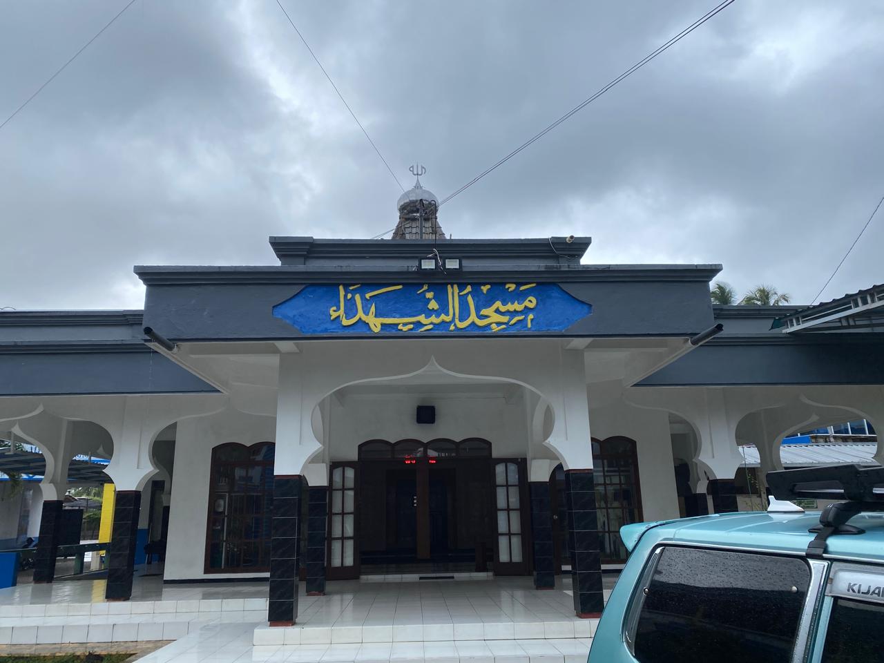 Foto Depan Masjid & Papan Nama — AS-SYUHADA', Sepanjang, Glenmore