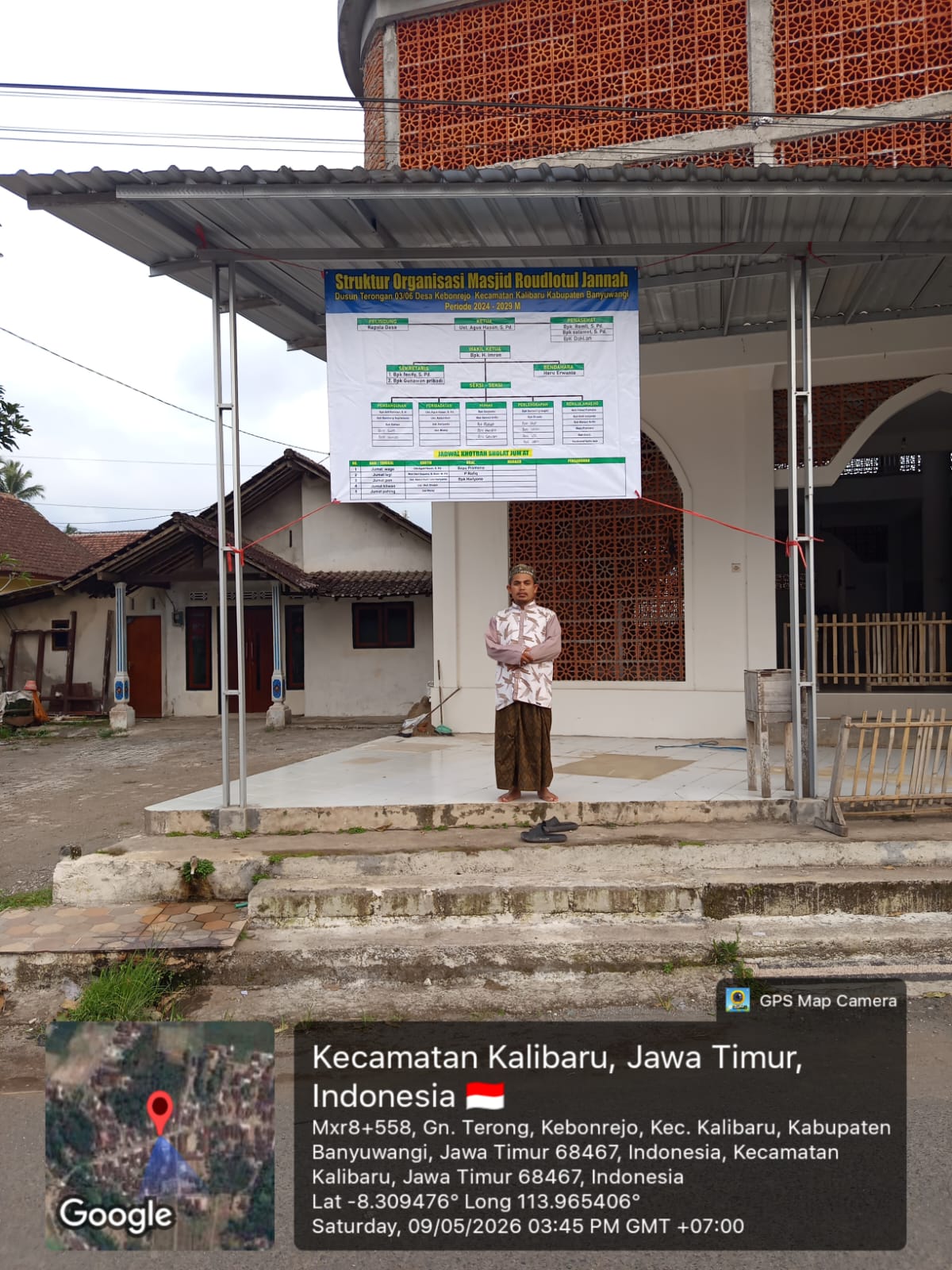 Foto Depan Masjid & Papan Nama — Masjid Roudlotul Jannah, Kebonrejo, Kalibaru