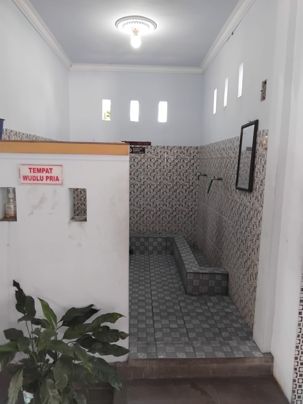 Foto Tempat Wudhu — Al Hafidz, Sobo, Banyuwangi