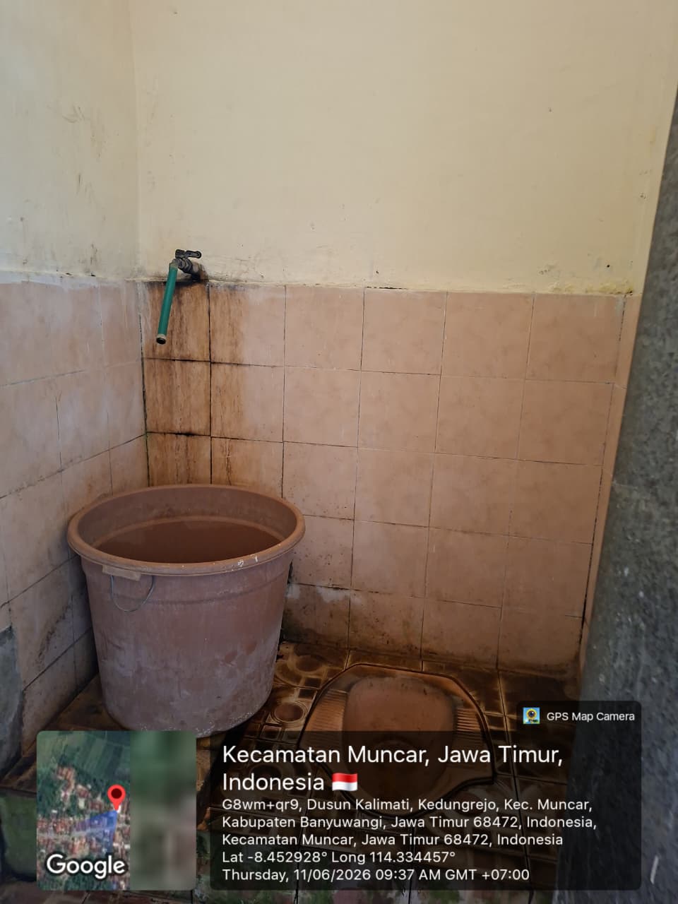 Foto Kamar Mandi/WC — NURUL HUDA, Kedungringin, Muncar