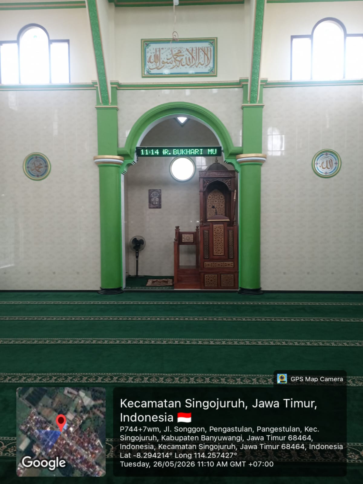 Foto Dalam Masjid (Mimbar/Mihrab) — MASJID  BAITUL MUTAQIN, Singolatren, Singojuruh