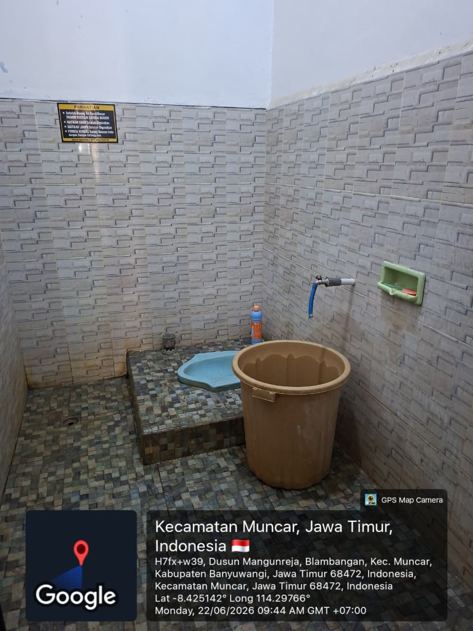 Foto Kamar Mandi/WC — BAITUR ROHMAN, Blambangan, Muncar