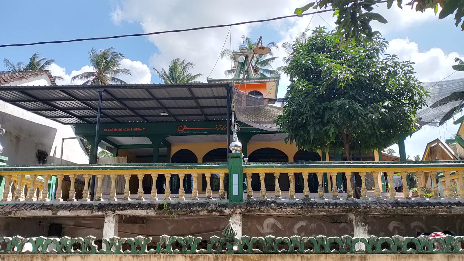 Foto Depan Masjid & Papan Nama — ANNUR SENTOESA, Jambesari, Giri
