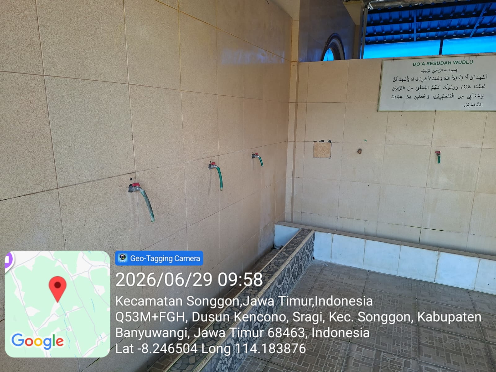 Foto Tempat Wudhu — BAITUN NAIM, Sragi, Songgon
