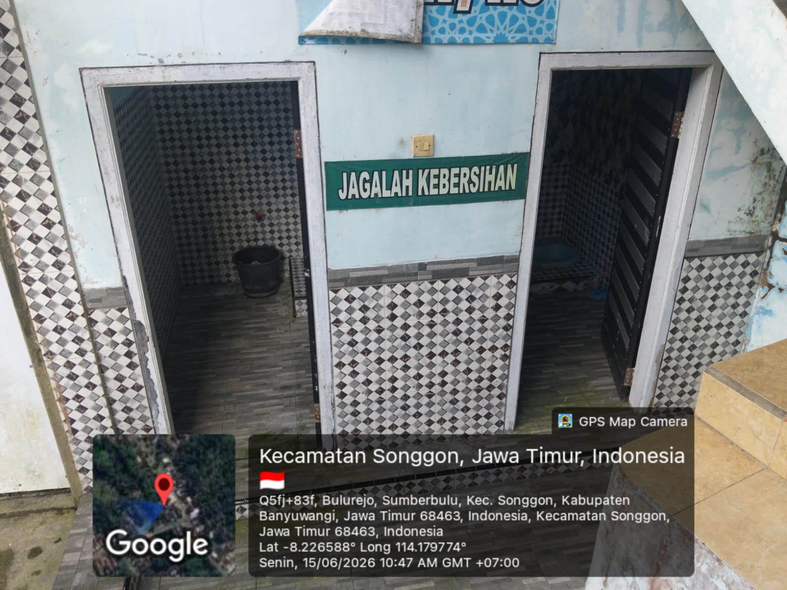 Foto Kamar Mandi/WC — BAITUS SALAM, Sumberbulu, Songgon