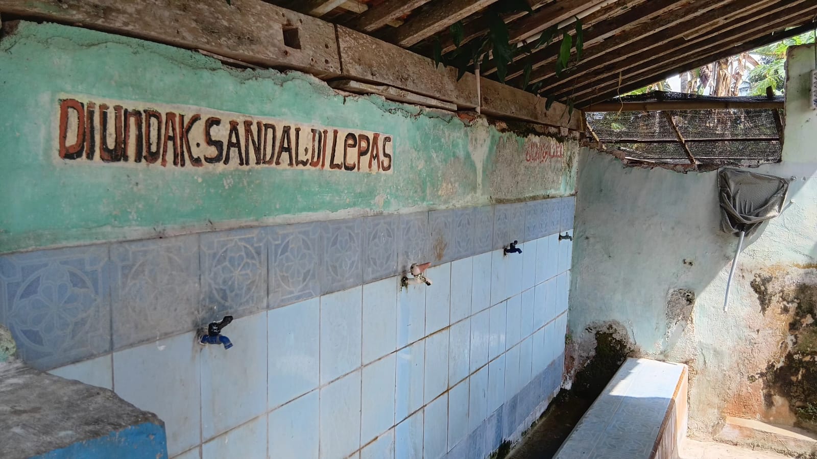 Foto Tempat Wudhu — BAITUL AMIN, Barurejo, Siliragung