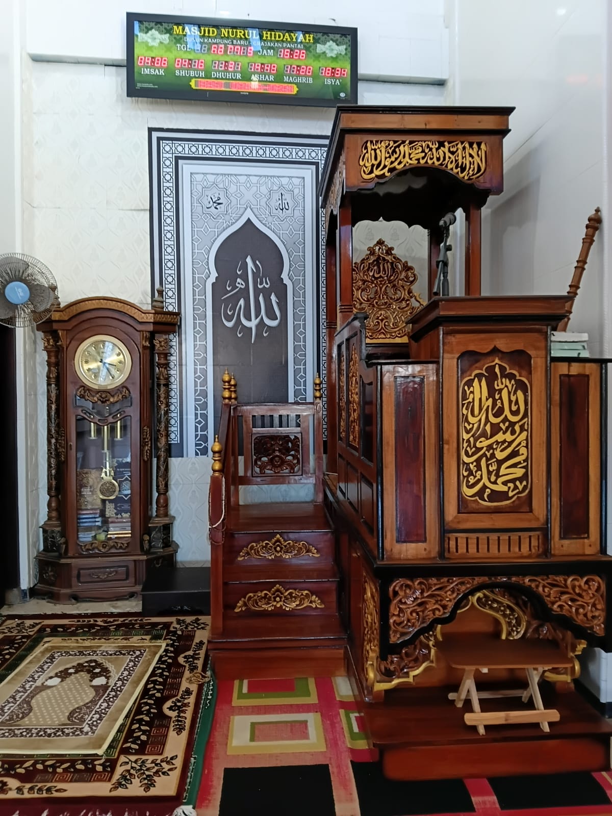 Foto Dalam Masjid (Mimbar/Mihrab) — NURUL HIDAYAH, Grajagan, Purwoharjo