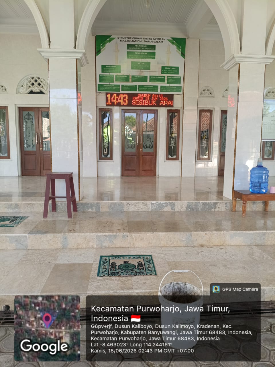 Foto Dalam Masjid (Mimbar/Mihrab) — Darussalam, Kradenan, Purwoharjo