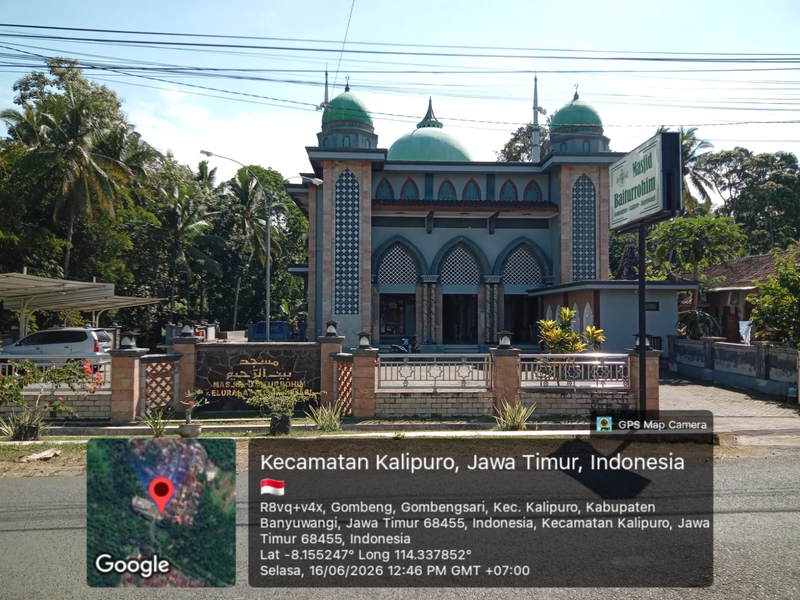 Foto Depan Masjid & Papan Nama — BAITURROHIM, Gombengsari, Kalipuro