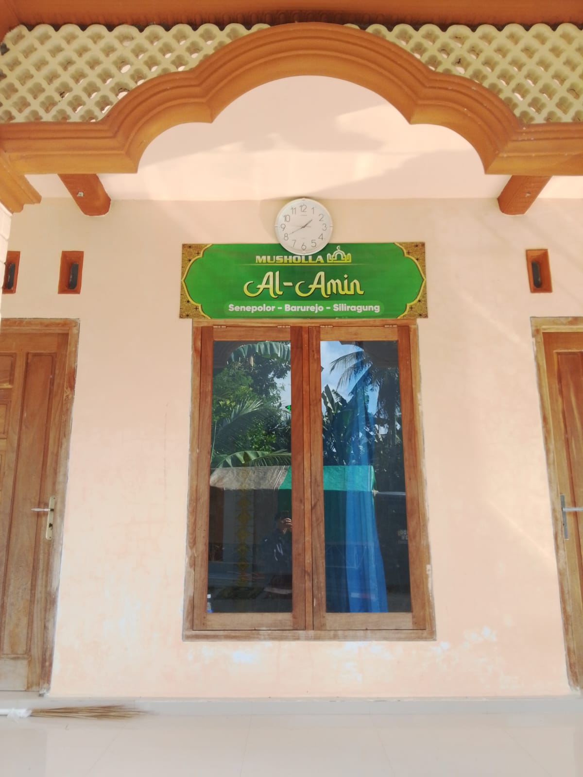 Foto Depan Masjid & Papan Nama — AL AMIN, Barurejo, Siliragung