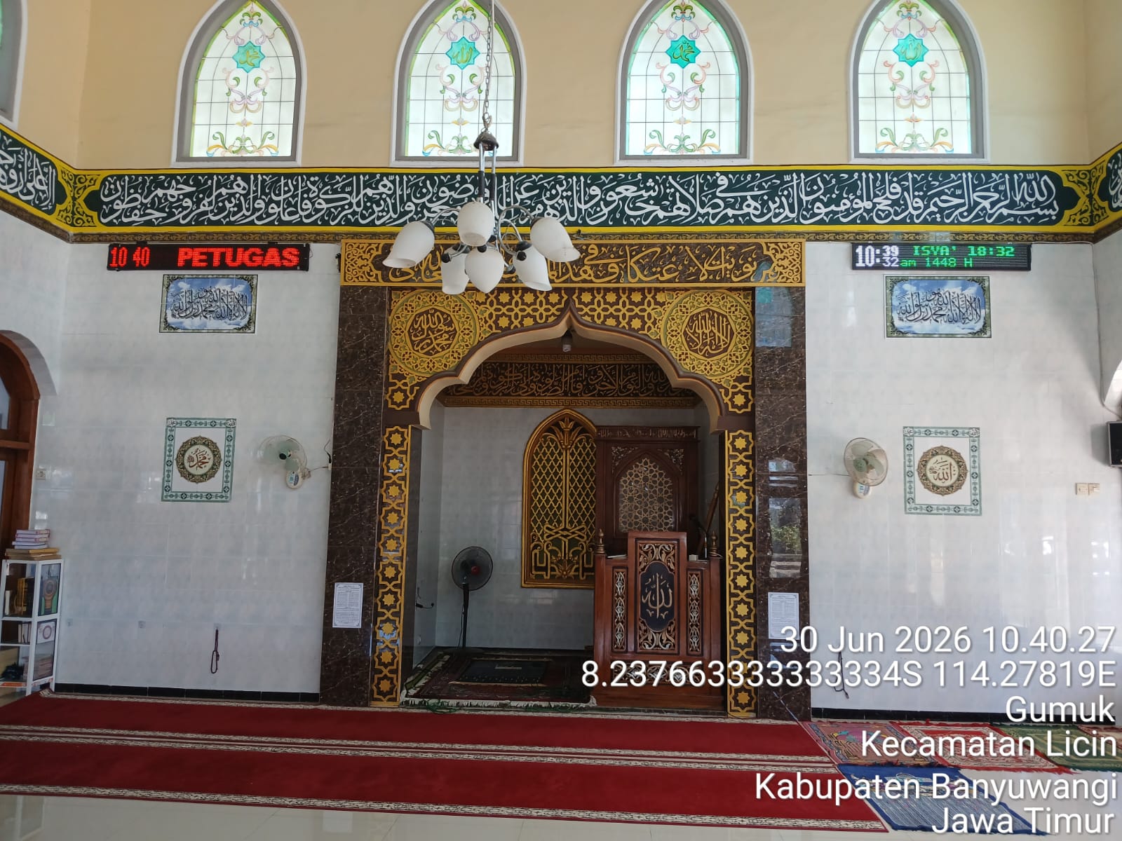 Foto Dalam Masjid (Mimbar/Mihrab) — BAITUR ROHMAN, Gumuk, Licin